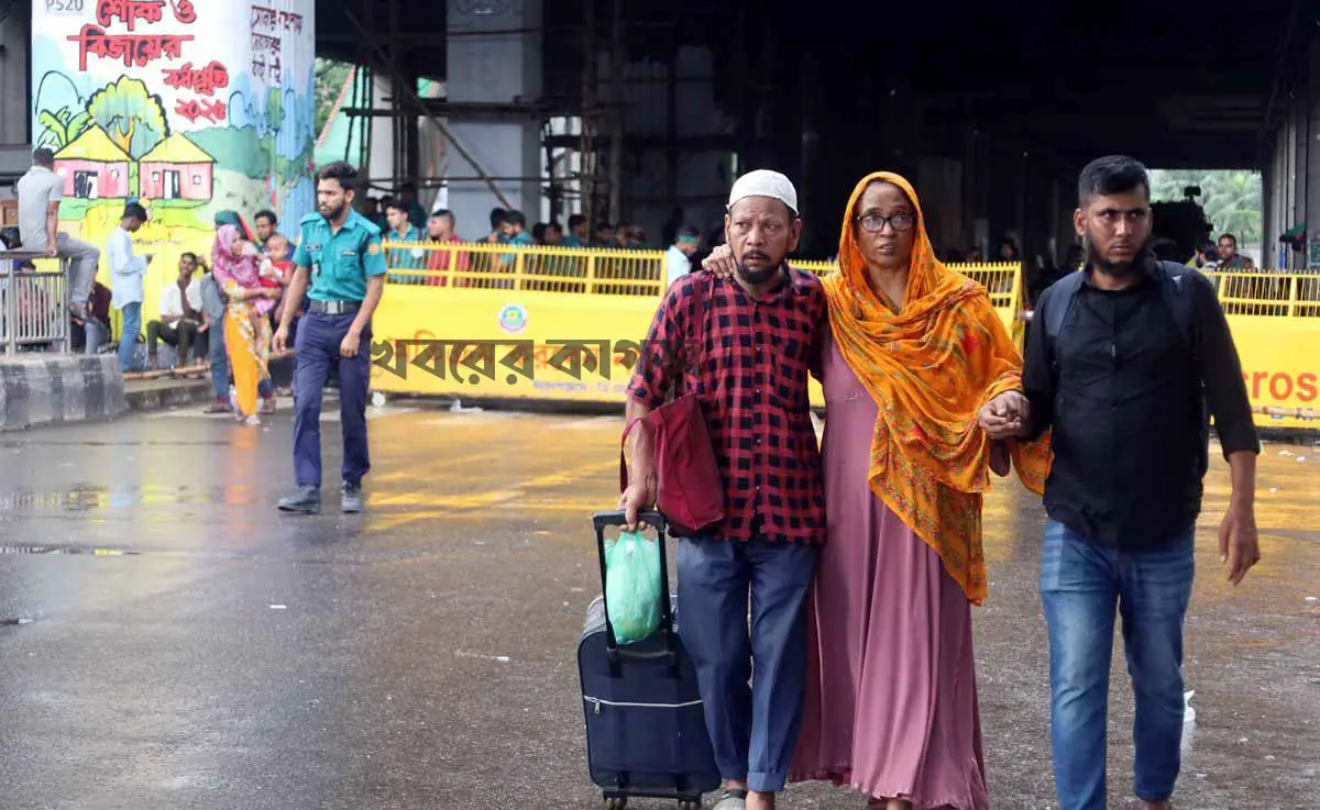 বৃষ্টি