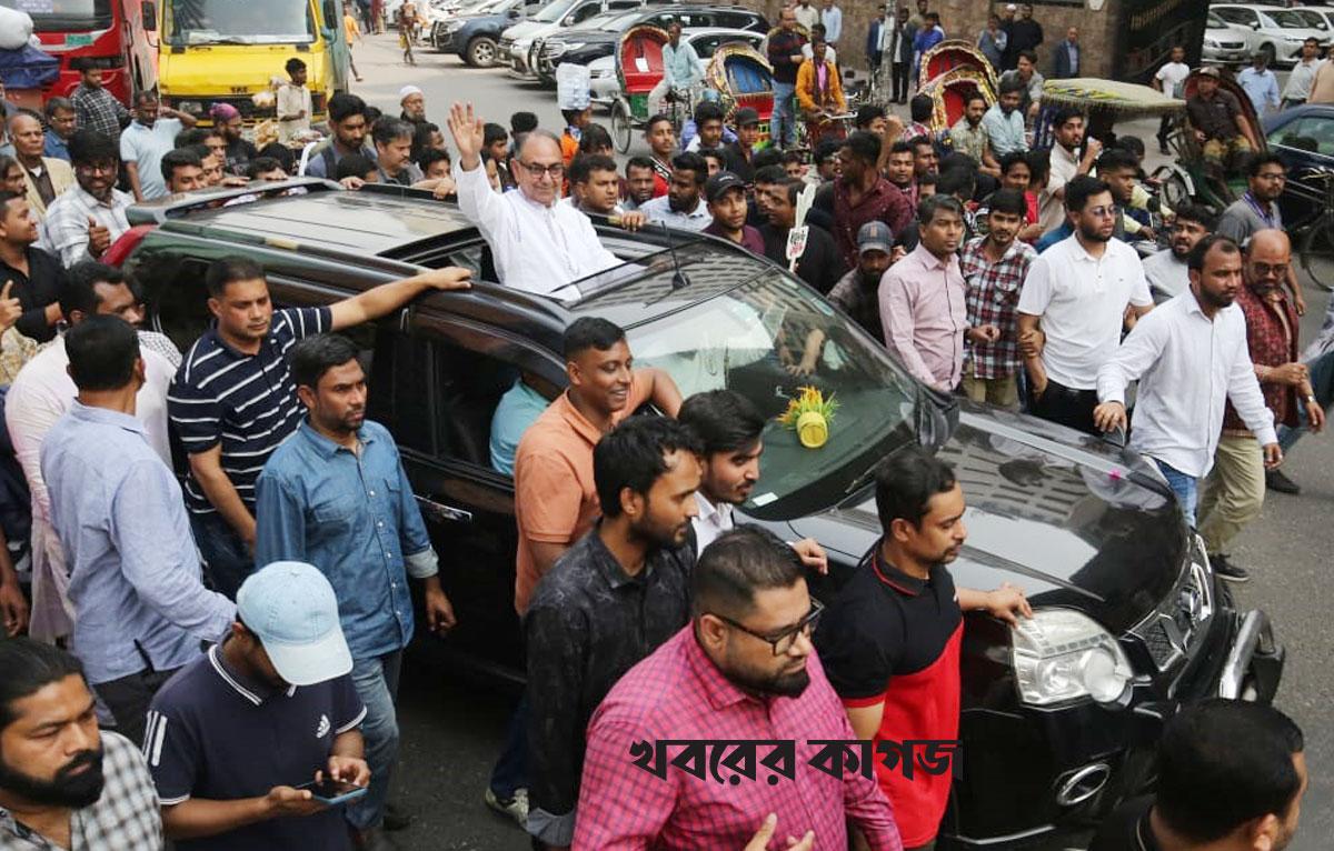 নটর ডেম নাট্যদল