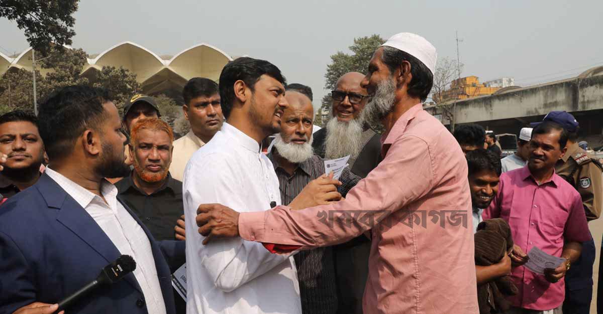 নটর ডেম নাট্যদল