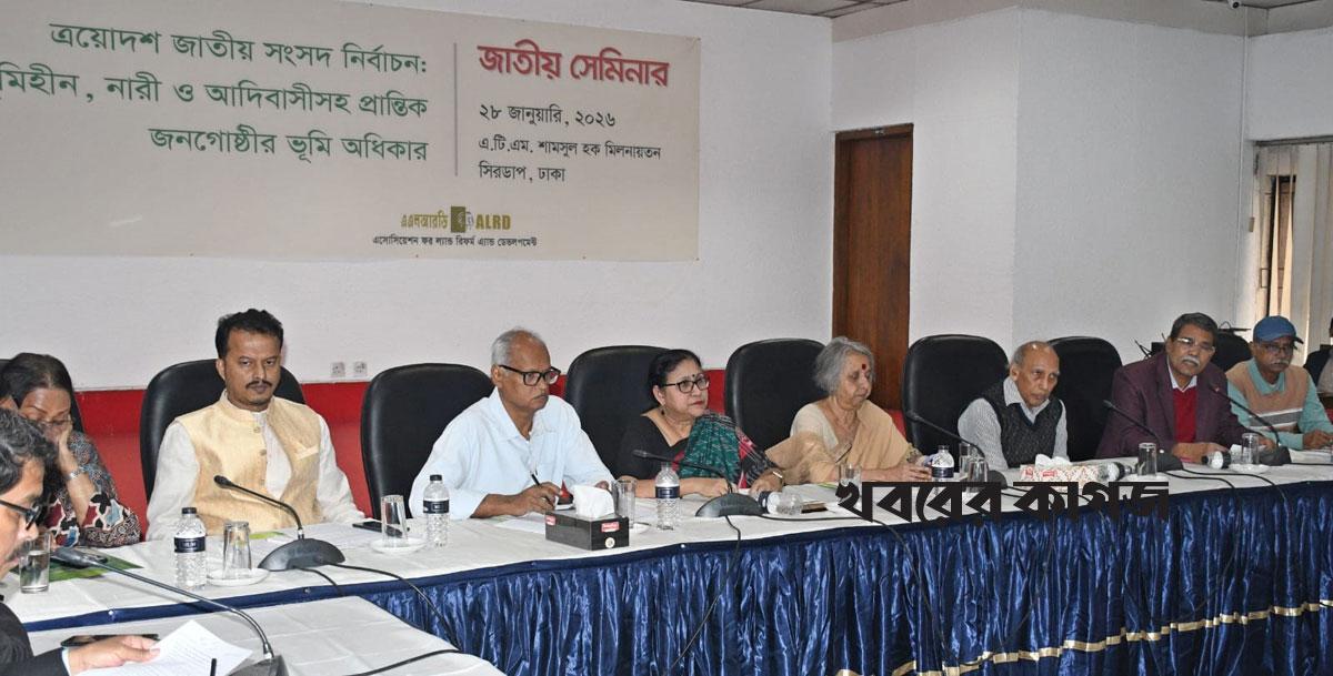নটর ডেম নাট্যদল