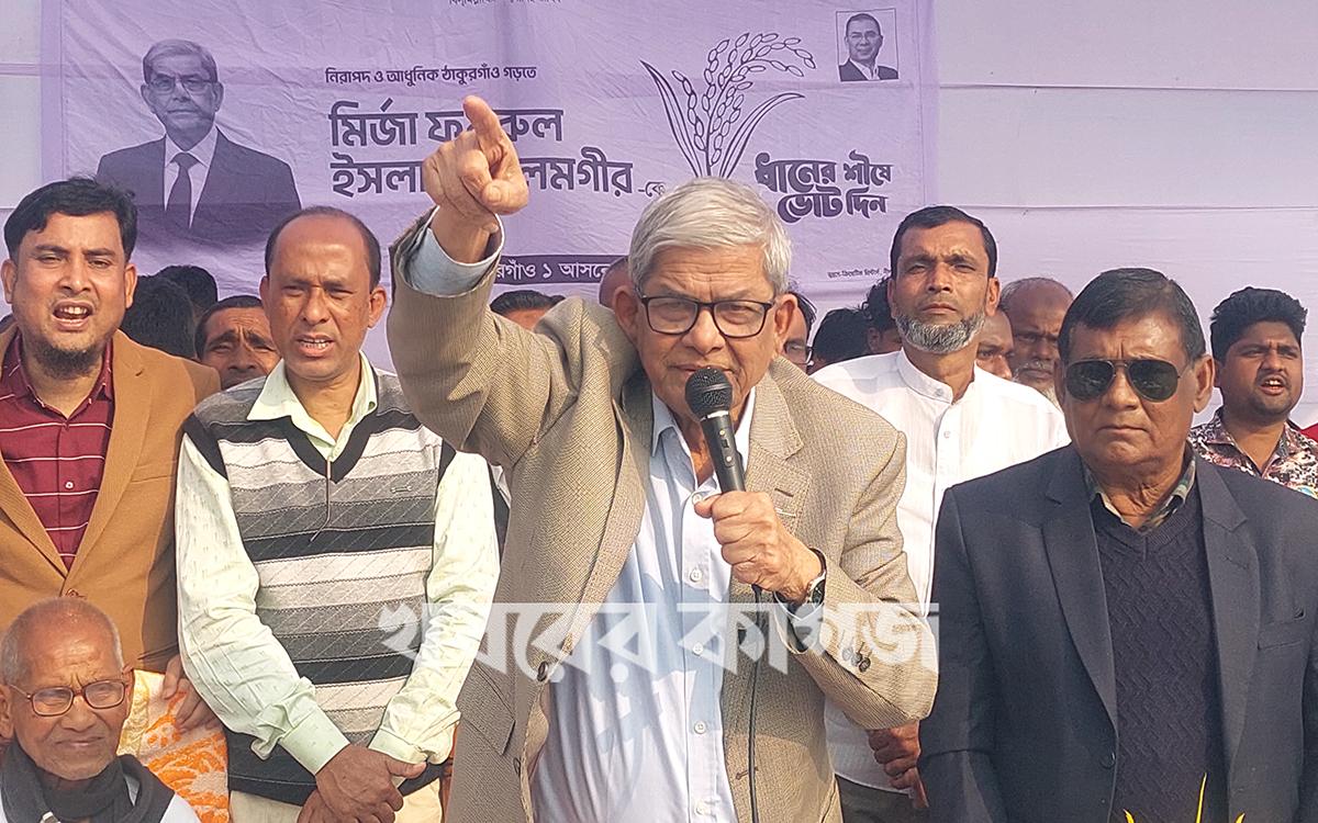 রাজশাহীর মাদ্রাসা ময়দান