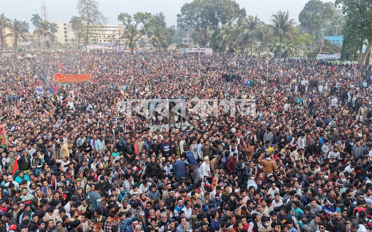 রংপুর