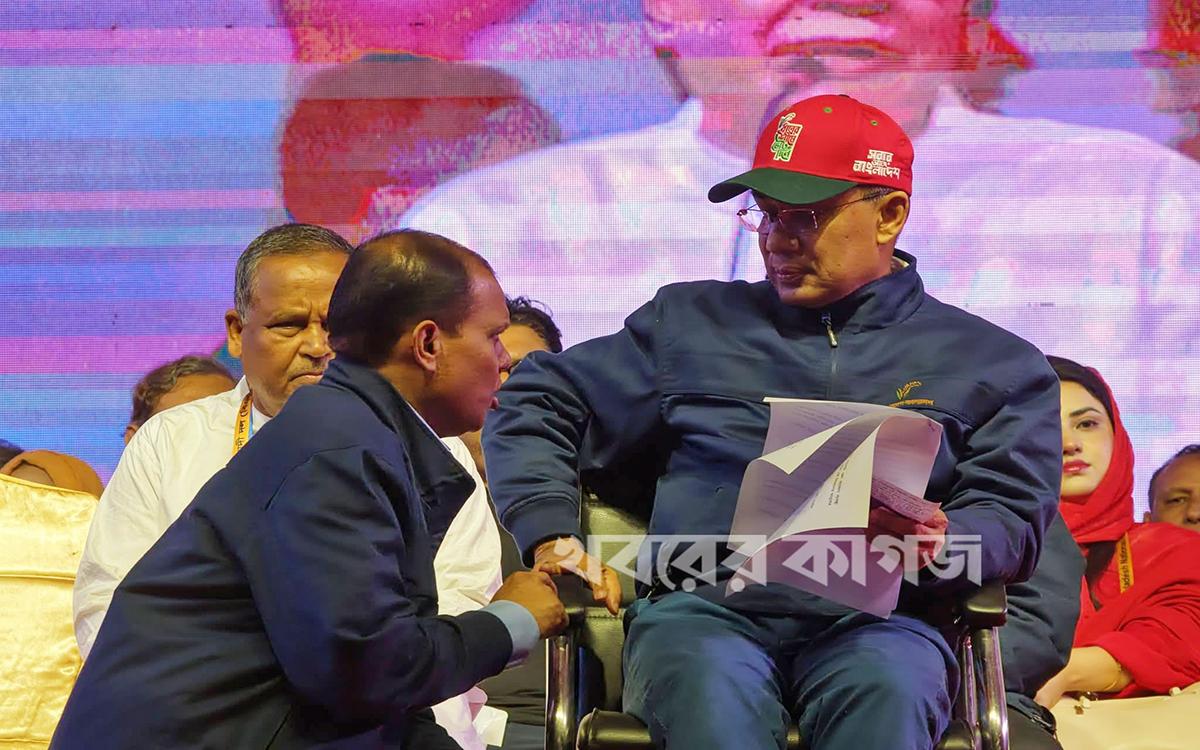 রংপুর