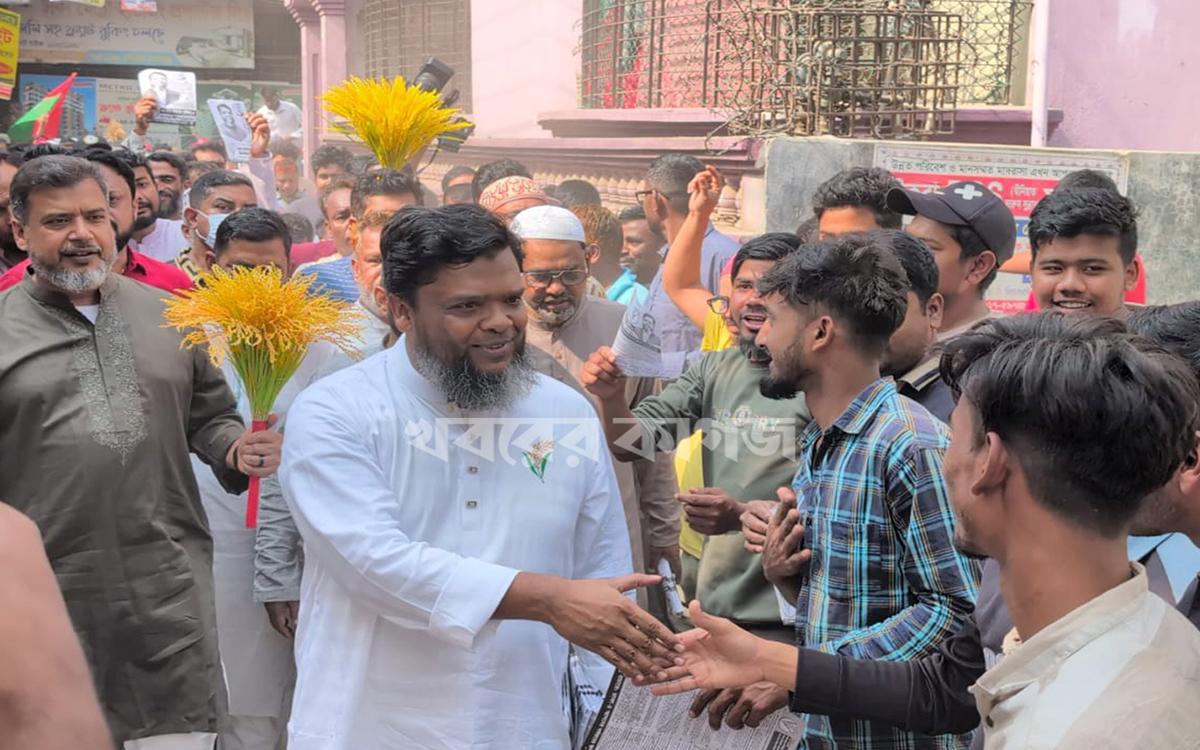 রংপুর