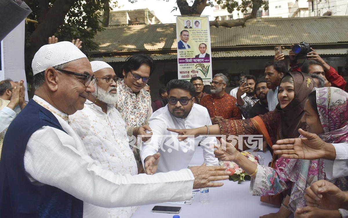 রংপুর