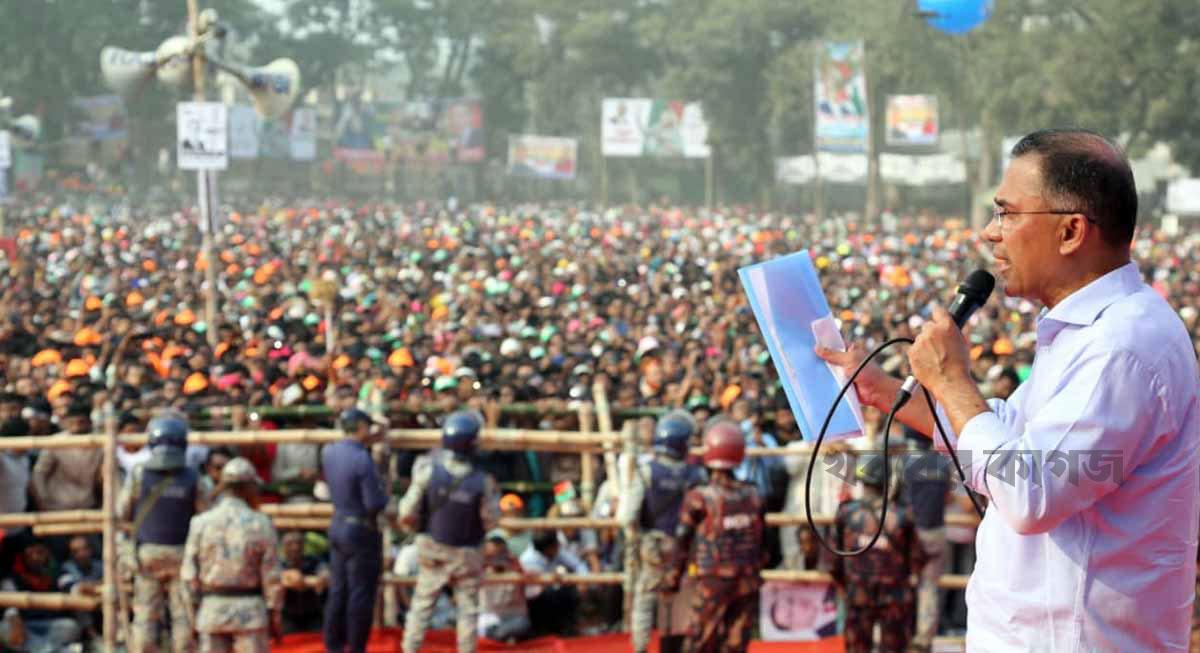 ৪ ফেব্রুয়ারি ২০২৬