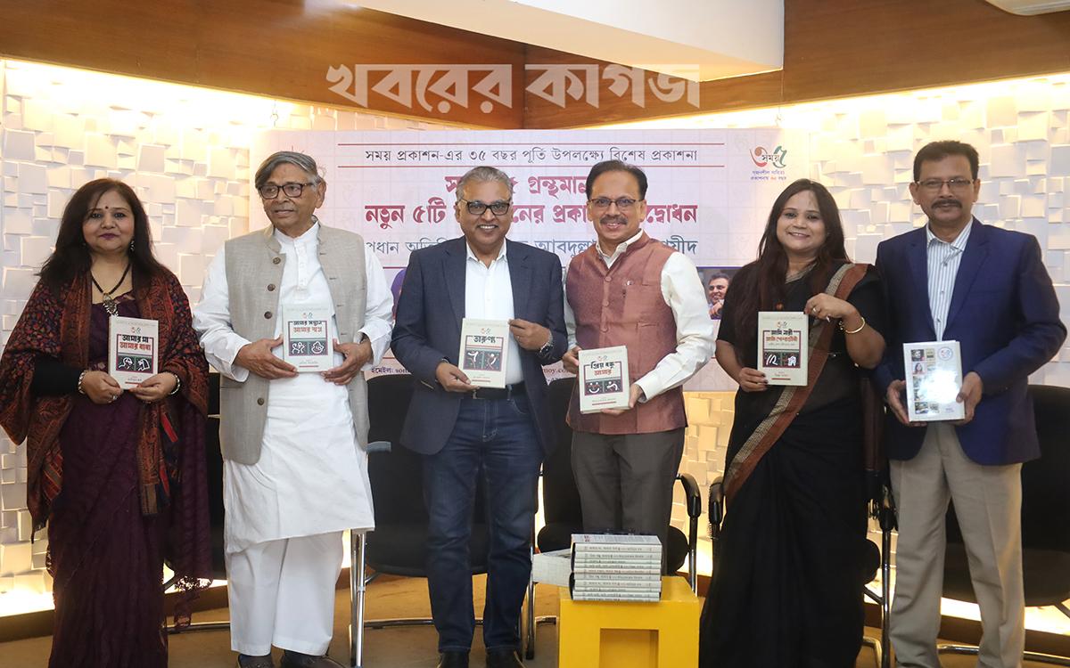 বিশ্বসাহিত্য কেন্দ্র