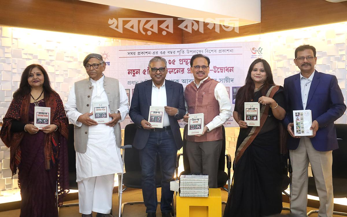 ৭ ফেব্রুয়ারি ২০২৬