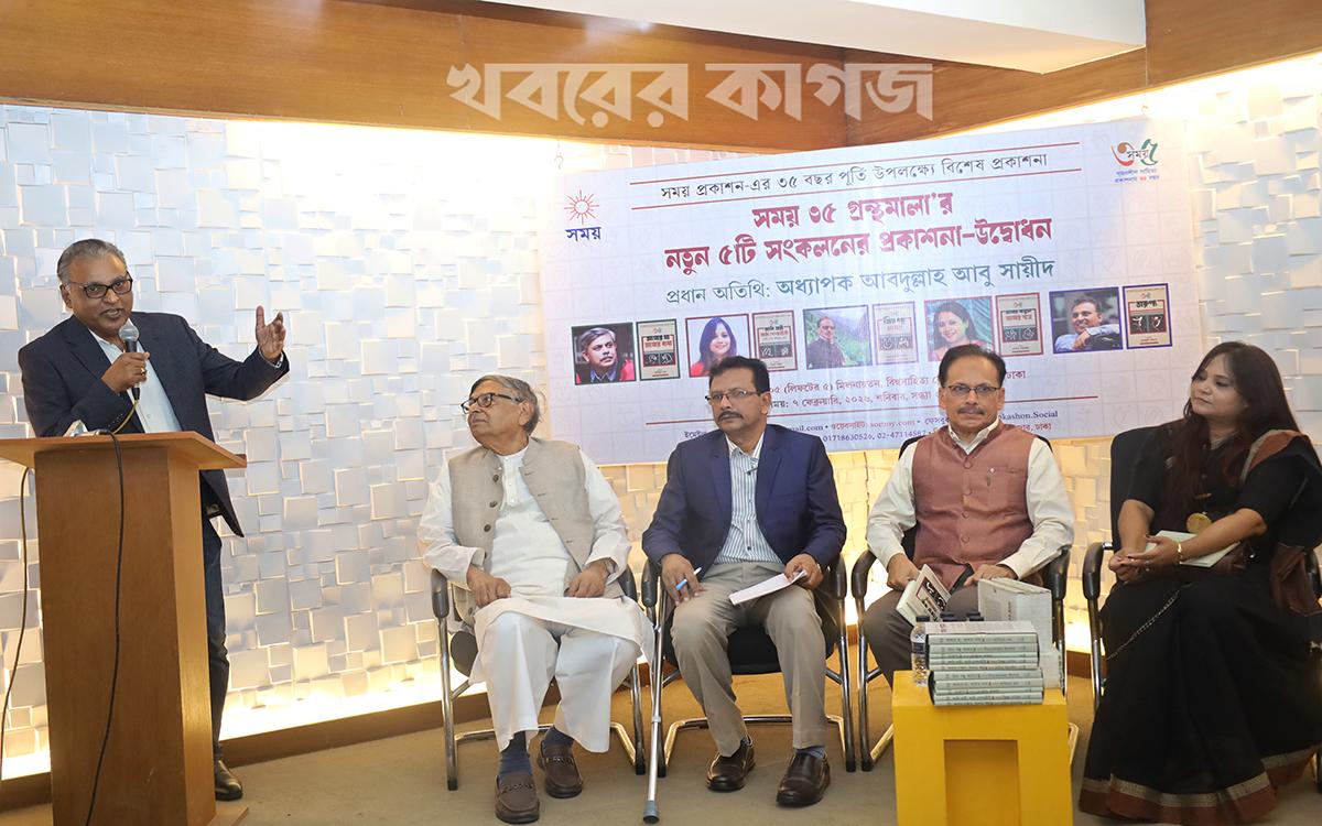 বিশ্বসাহিত্য কেন্দ্র