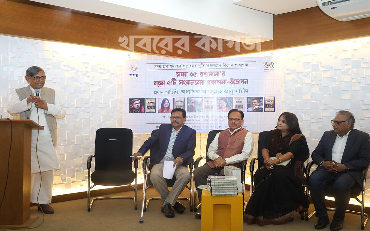 বিশ্বসাহিত্য কেন্দ্র