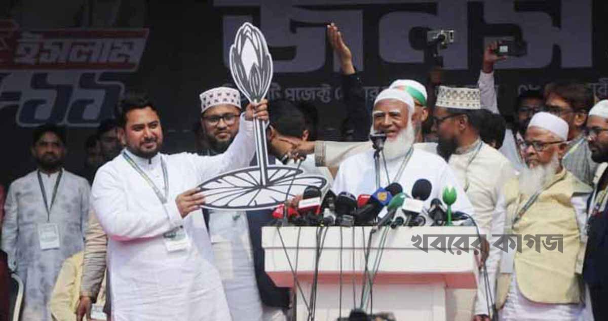 নির্বাচন