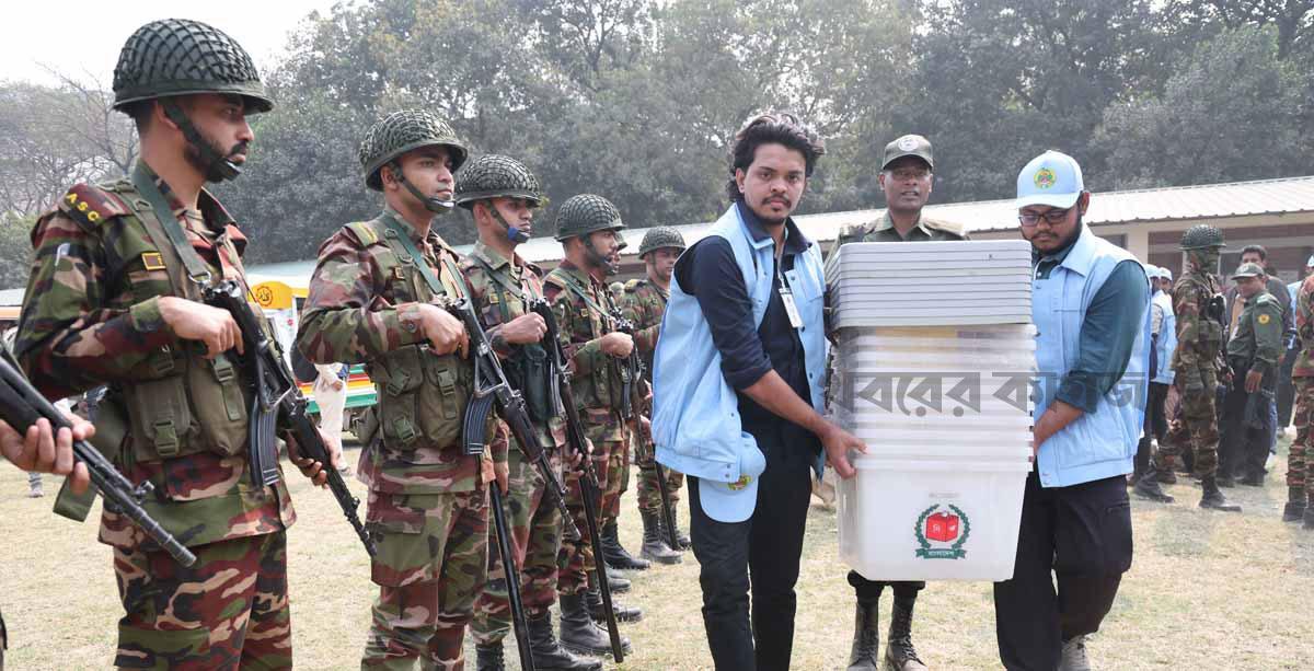 বুথ