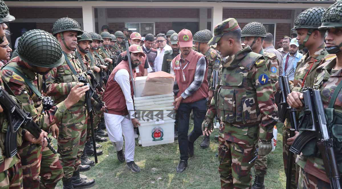 বুথ