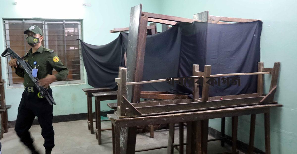 ১১ ফেব্রুয়ারি ২০২৬