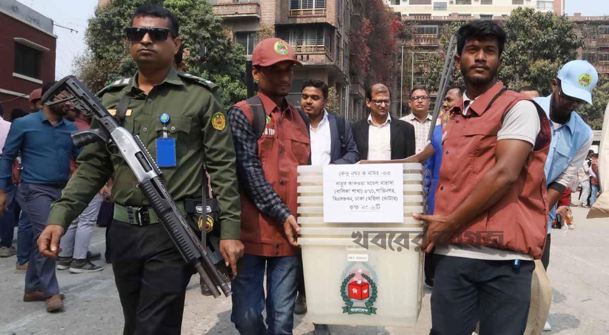 বুথ