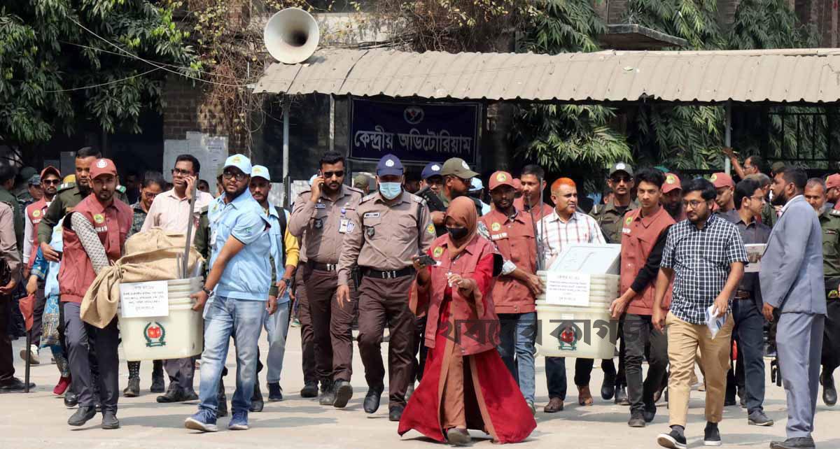 বুথ