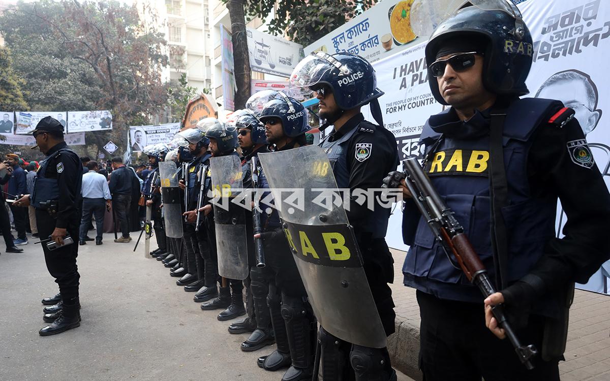 গুলশান