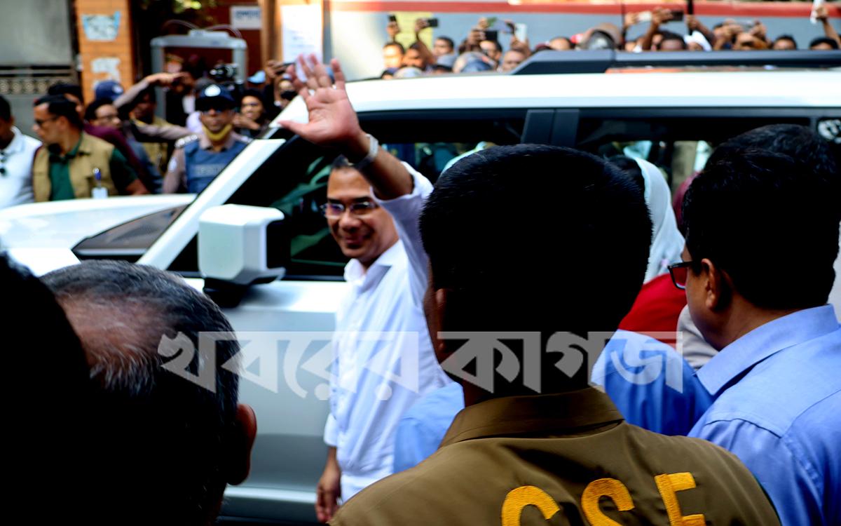 গুলশান