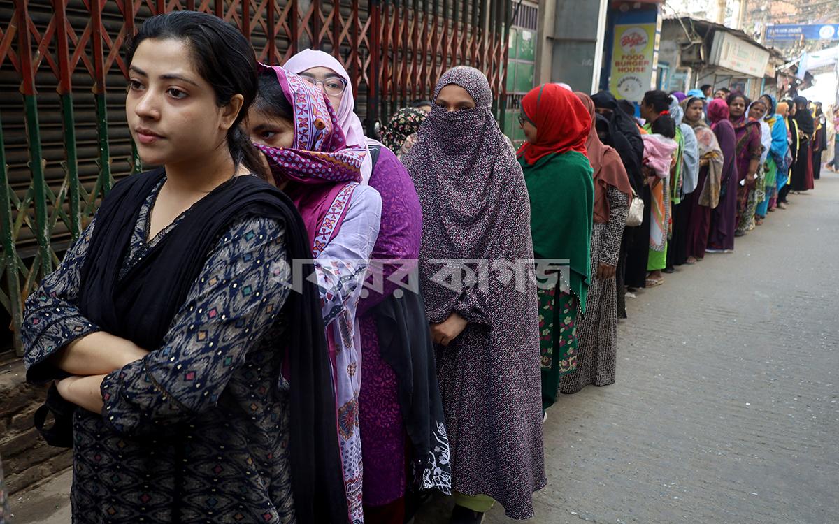 গুলশান