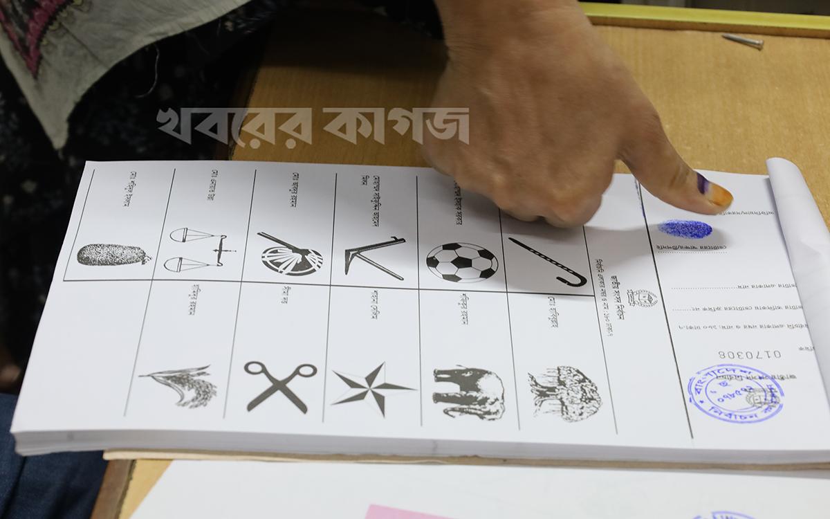 গুলশান