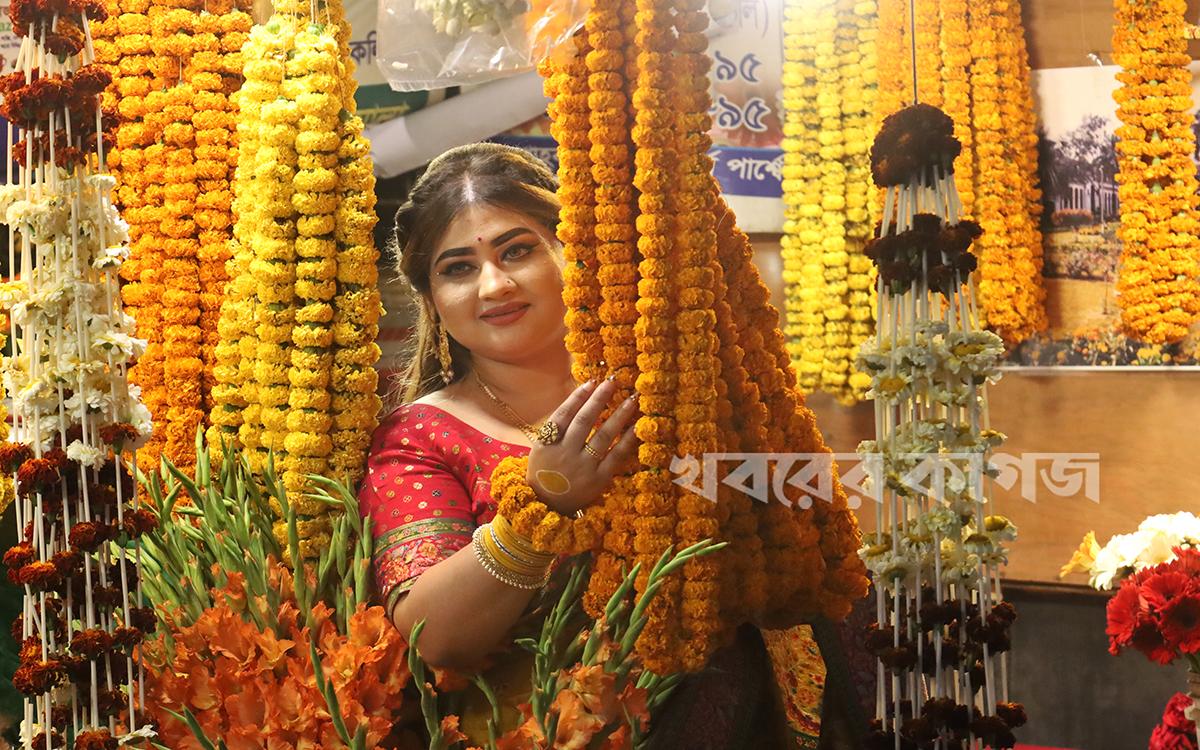 শাহবাগ