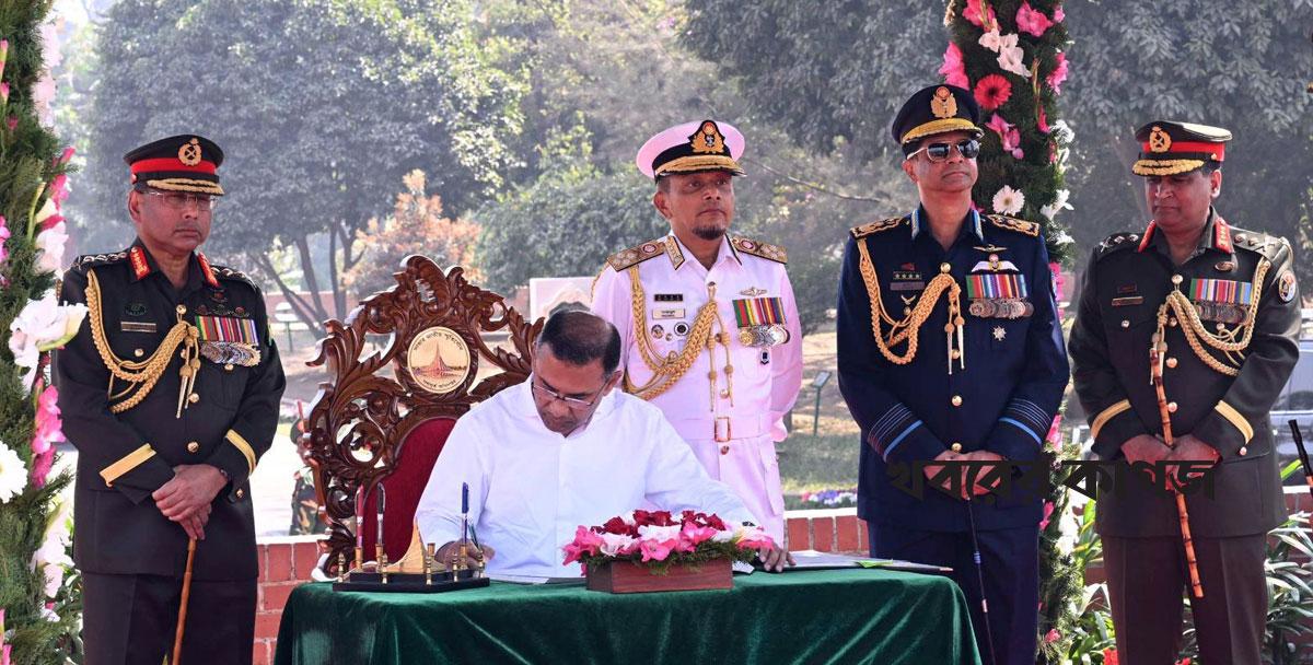 রোগী