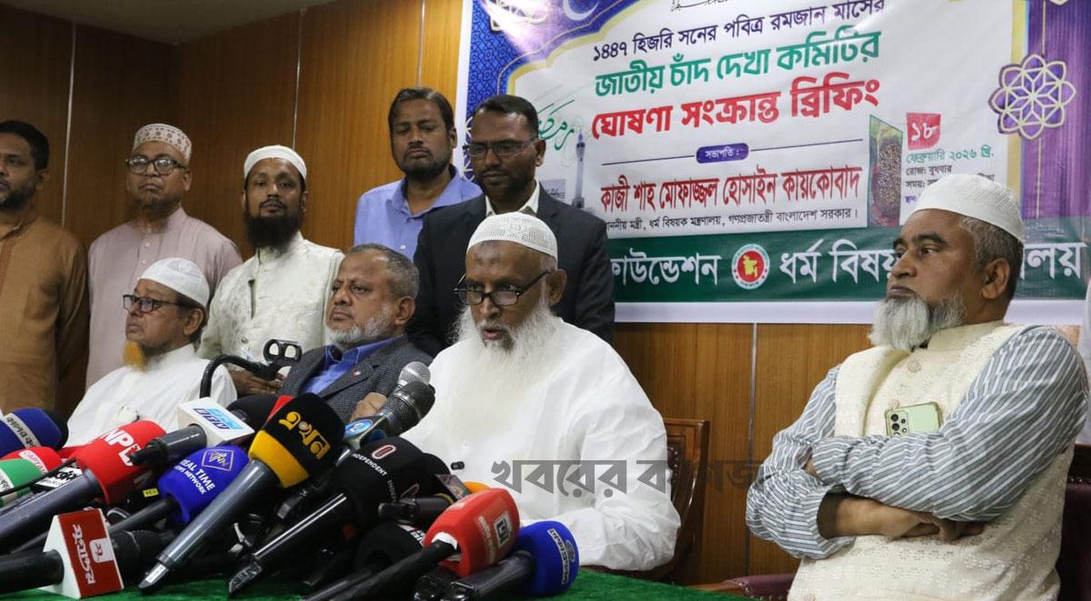 রোগী