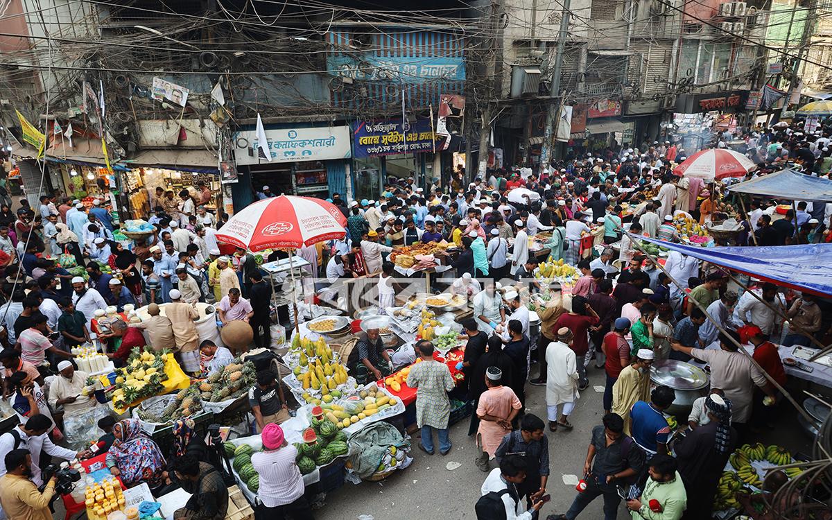 চকবাজার