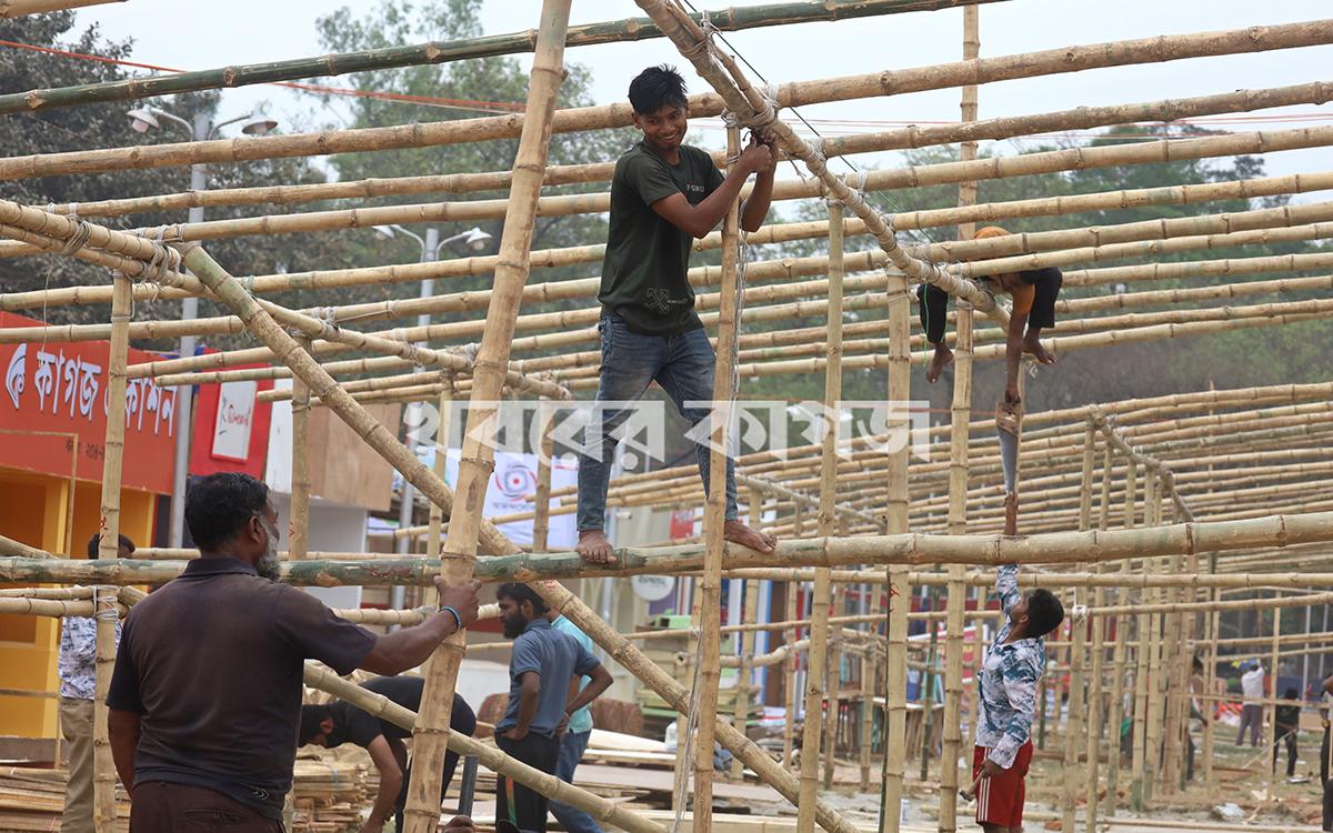 বুয়েট স্টাফ কোয়ার্টার