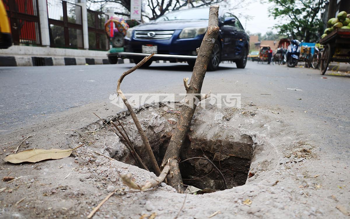 বুয়েট স্টাফ কোয়ার্টার