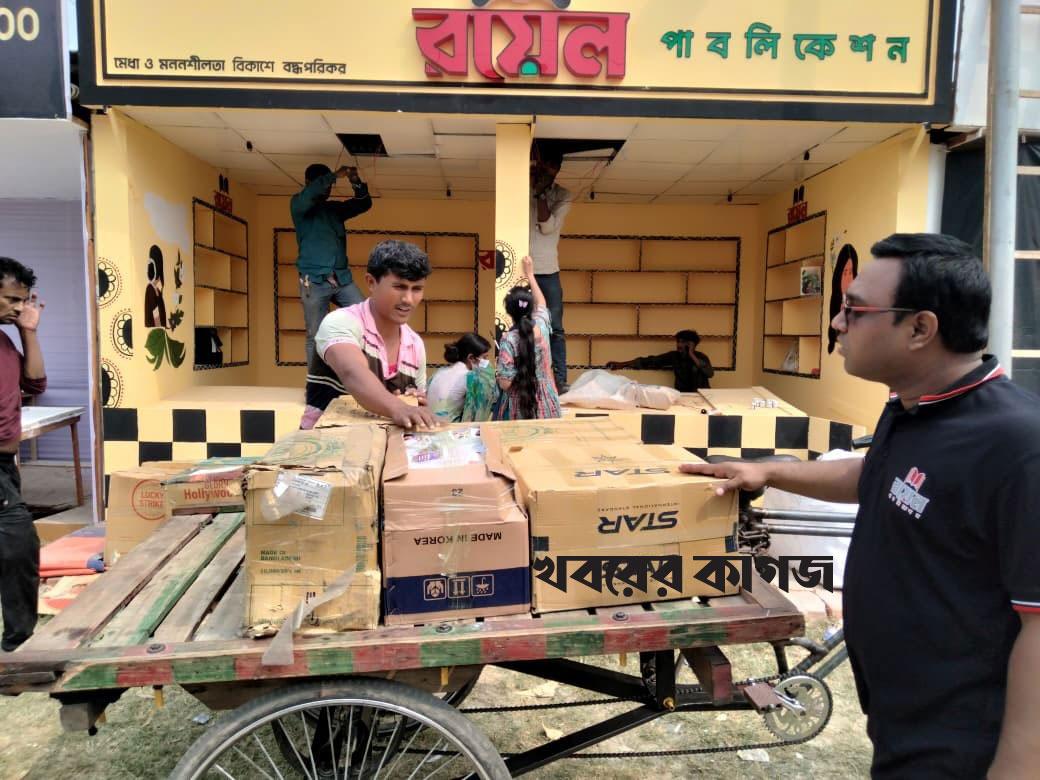 পিলখানা