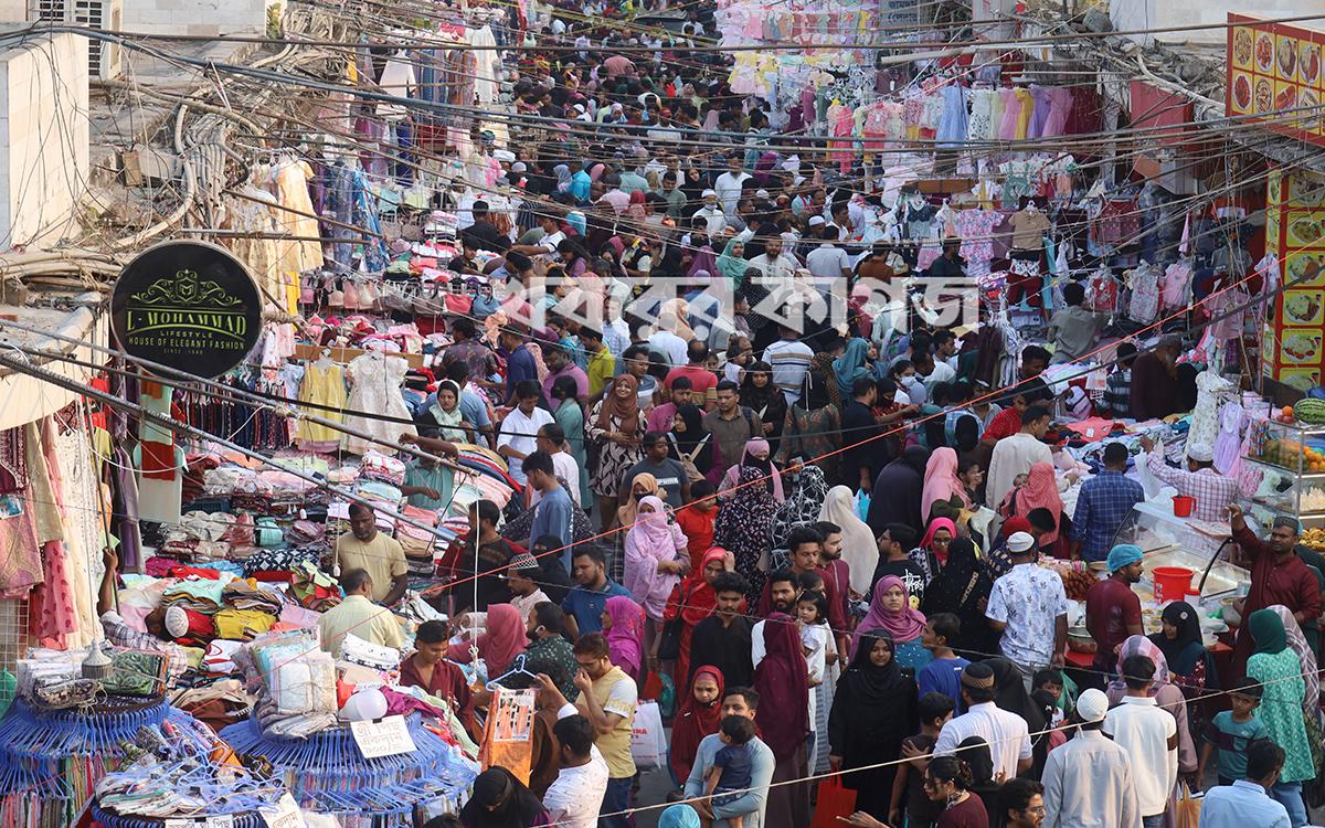 সোহরাওয়ার্দী উদ্যান