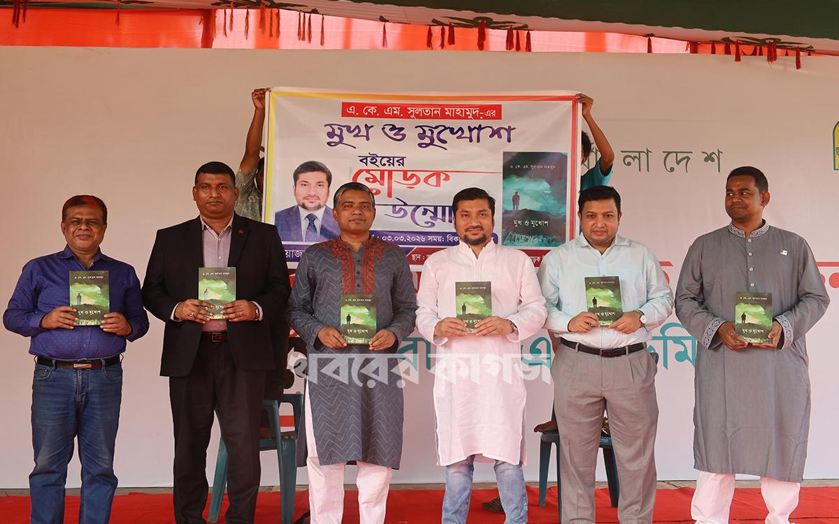ঢাকেশ্বরী মন্দীর