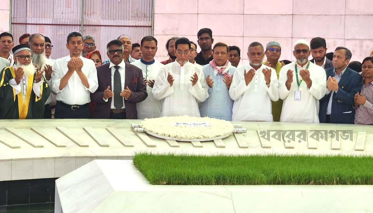 বই মেলা