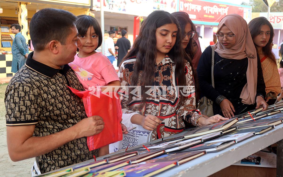 সোহরাওয়ার্দী উদ্যান