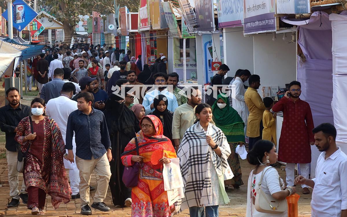 সোহরাওয়ার্দী উদ্যান
