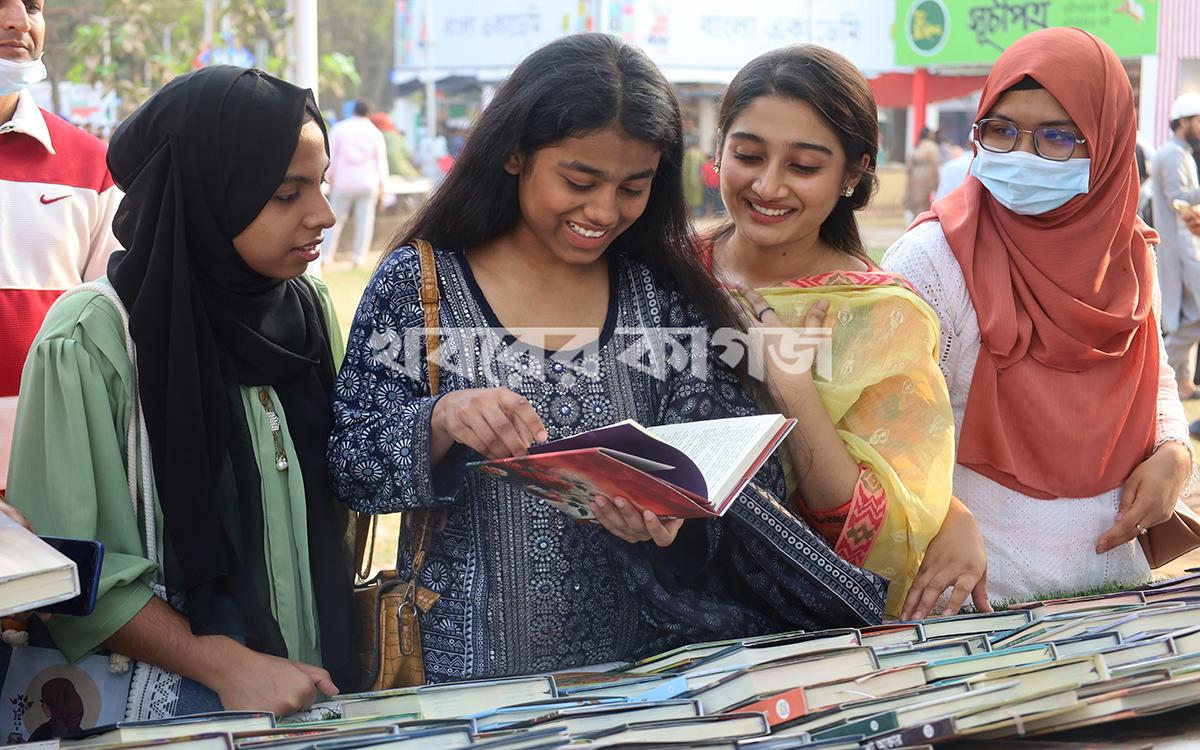 ৬ মার্চ ২০২৬