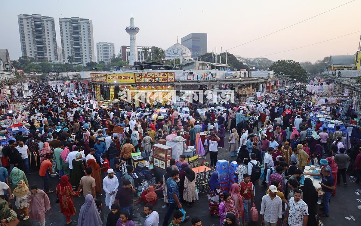 সোহরাওয়ার্দী উদ্যান
