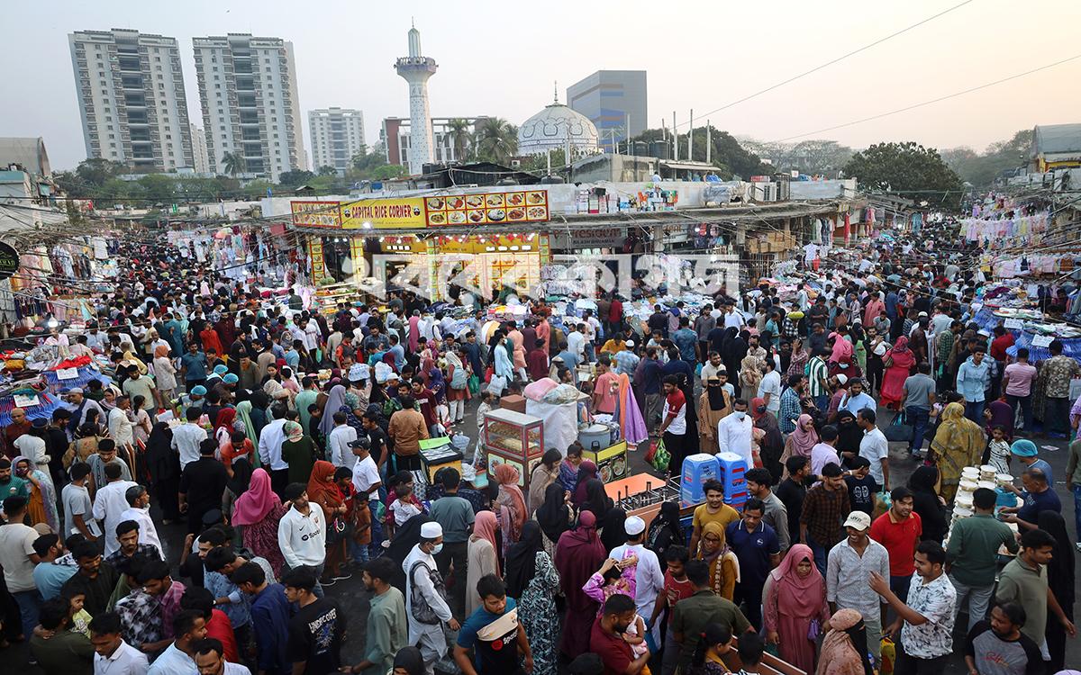 সোহরাওয়ার্দী উদ্যান