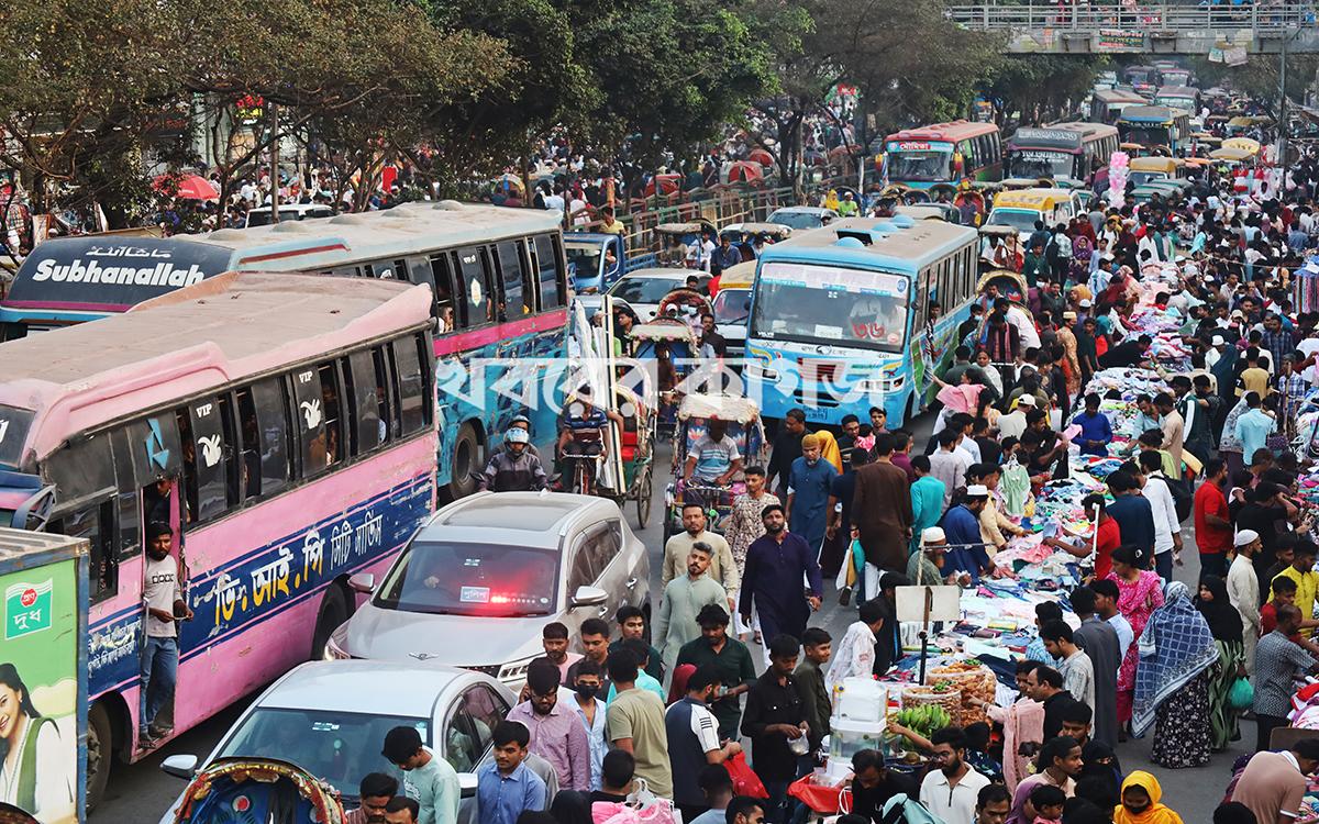 সোহরাওয়ার্দী উদ্যান