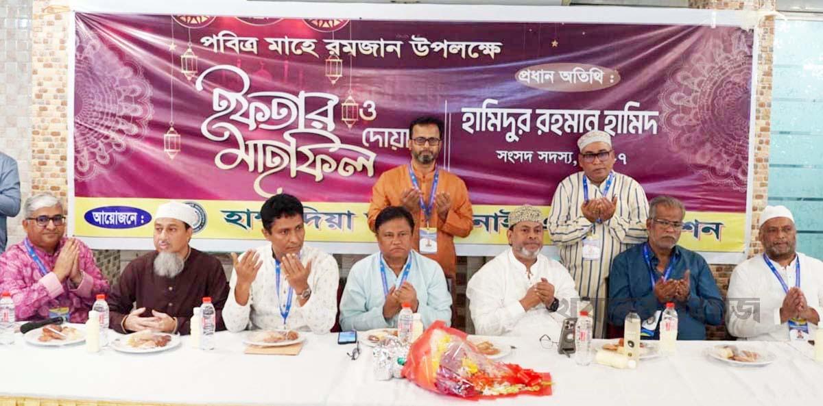 'ফ্যামিলি কার্ড'