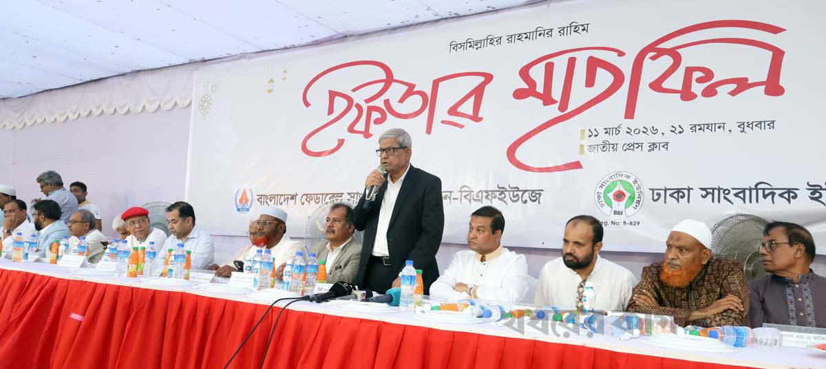 আলোকসজ্জা