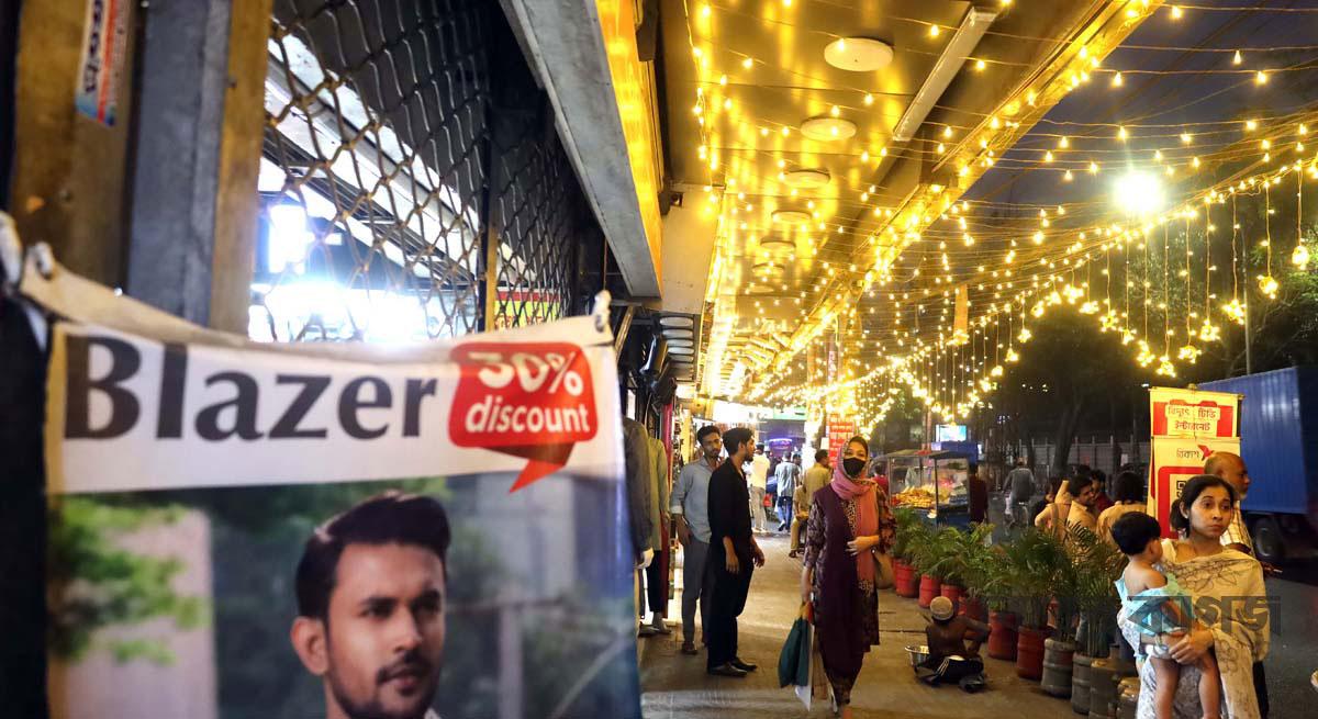 আলোকসজ্জা