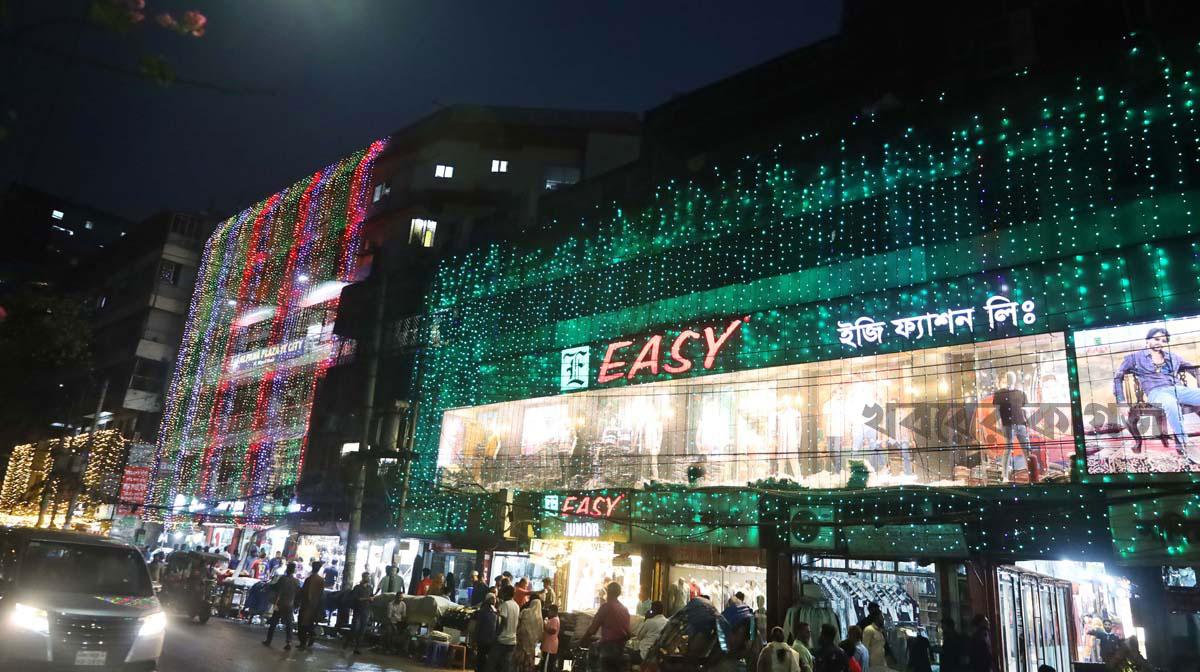 আলোকসজ্জা