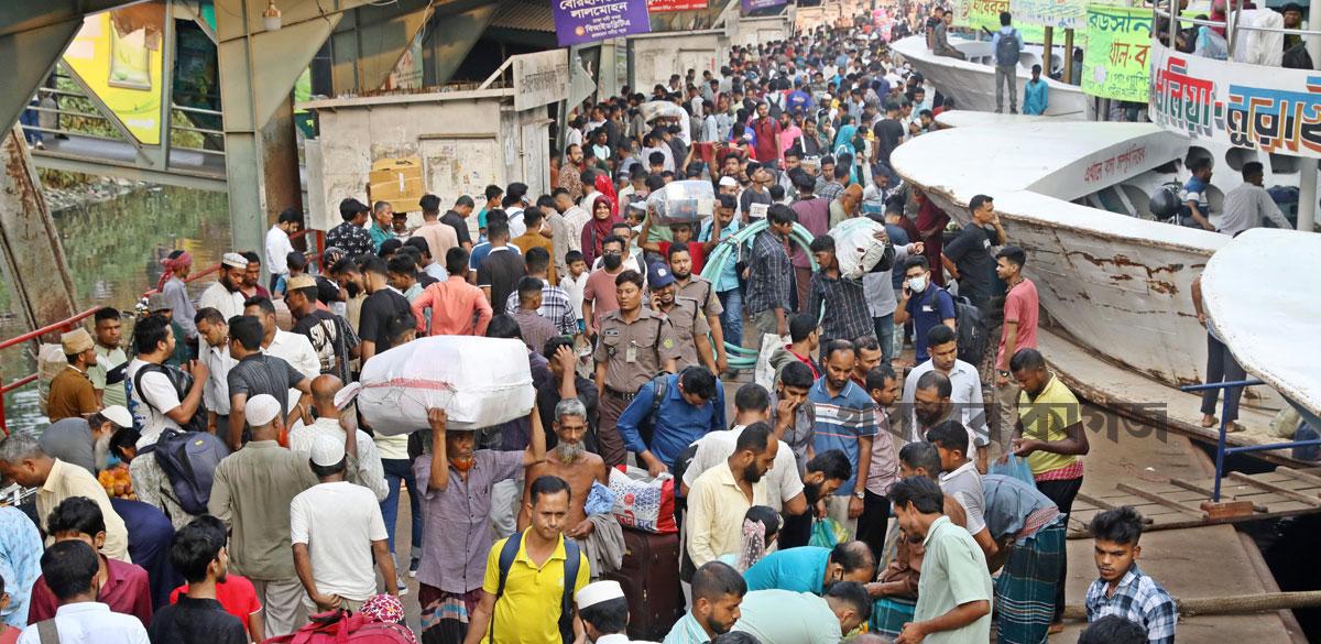 খবরের কাগজের ঈদ সংখ্যা