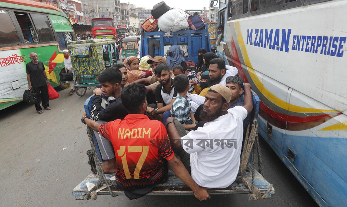 টঙ্গীর রেল ষ্টেশন