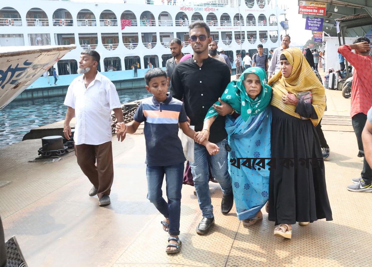 ঈদ