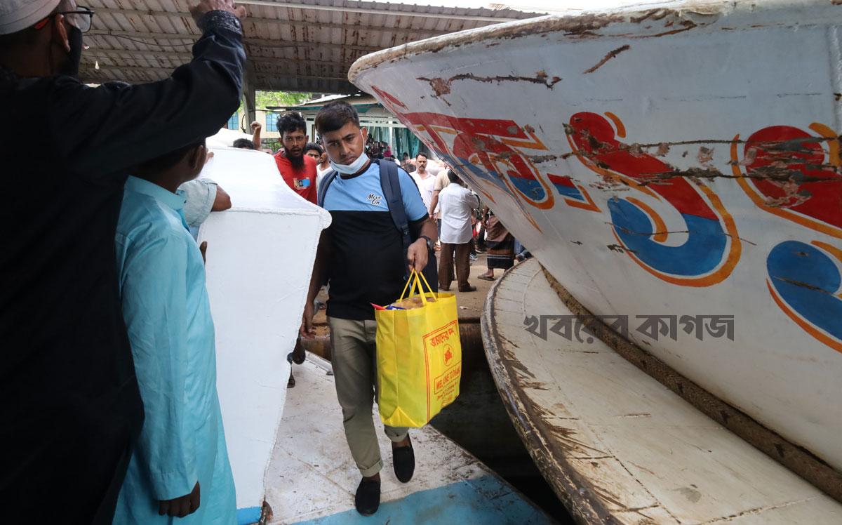 ঈদ
