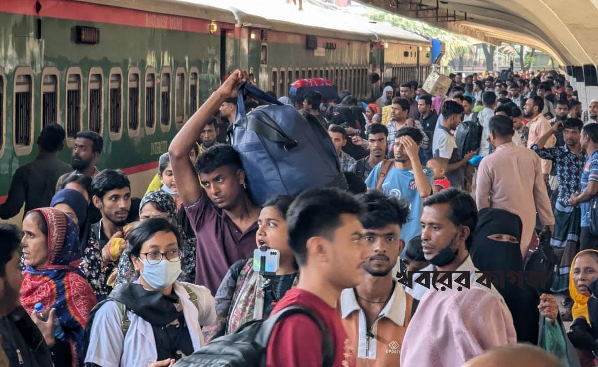 ঈদ