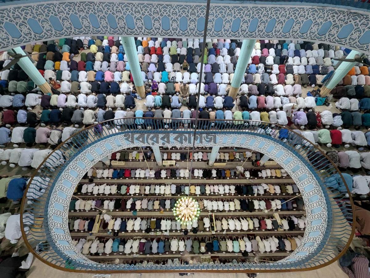 ২০ মার্চ ২০২৬